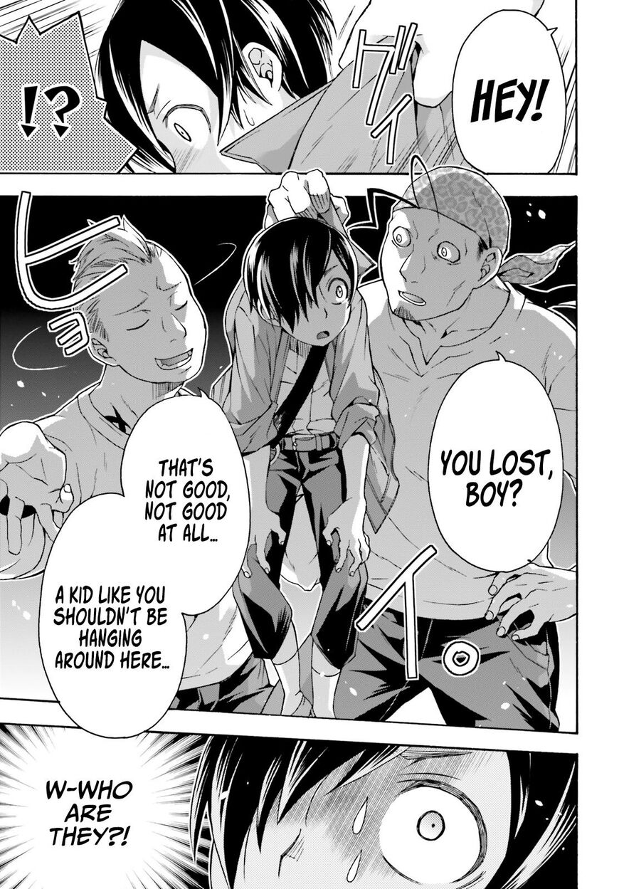 Read The Wrong Way to use Healing Magic Manga Online