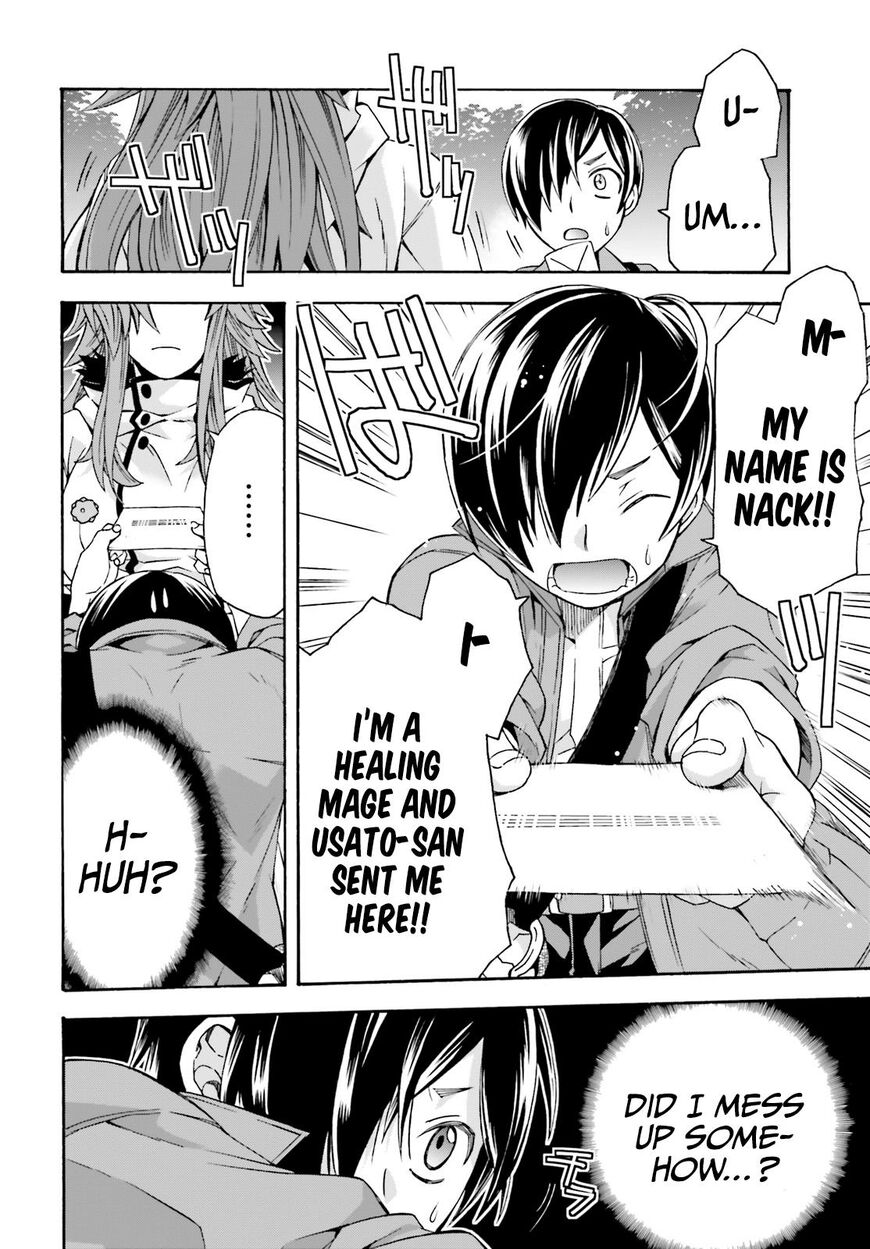 Read The Wrong Way to use Healing Magic Manga Online