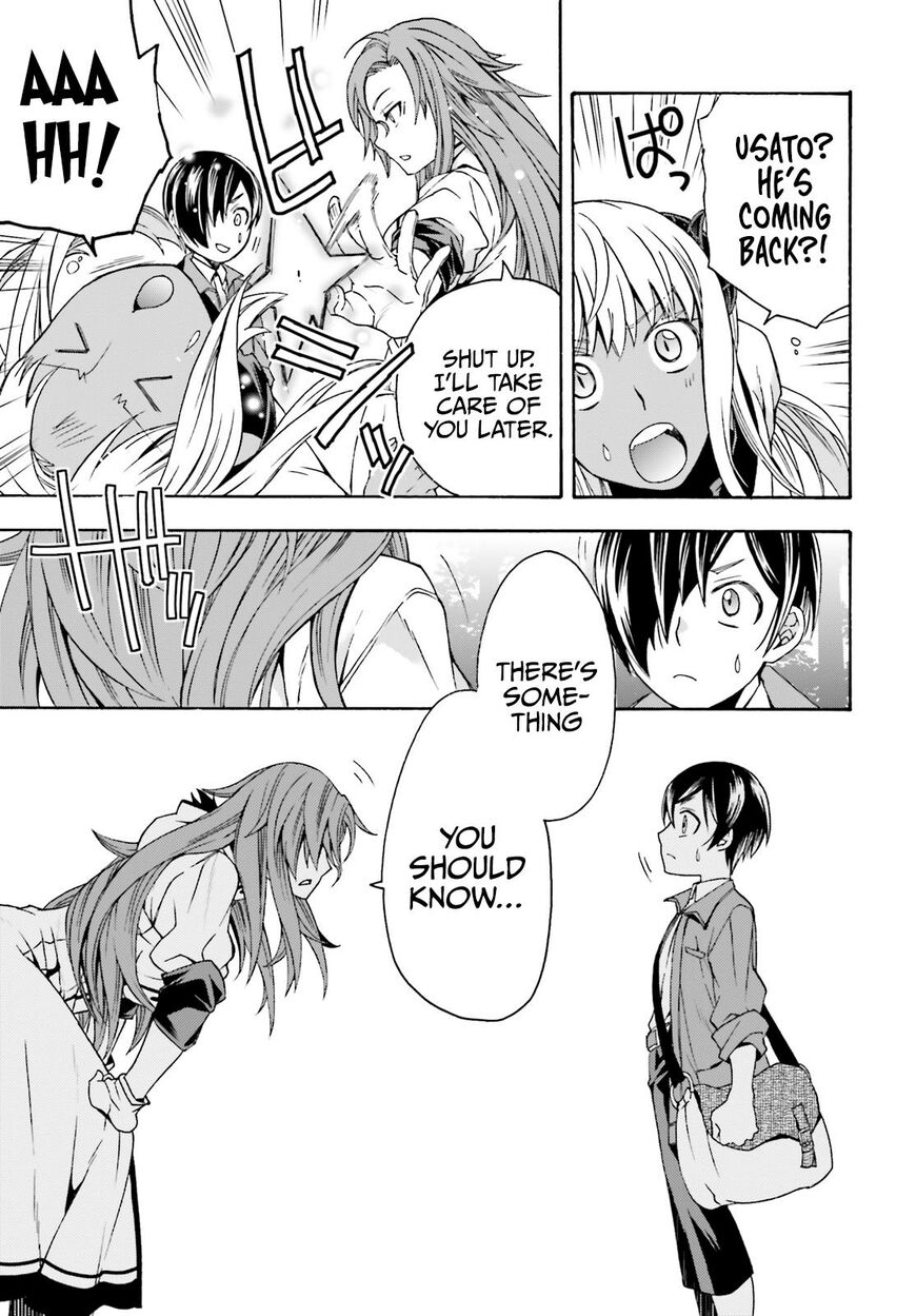 Read The Wrong Way to use Healing Magic Manga Online