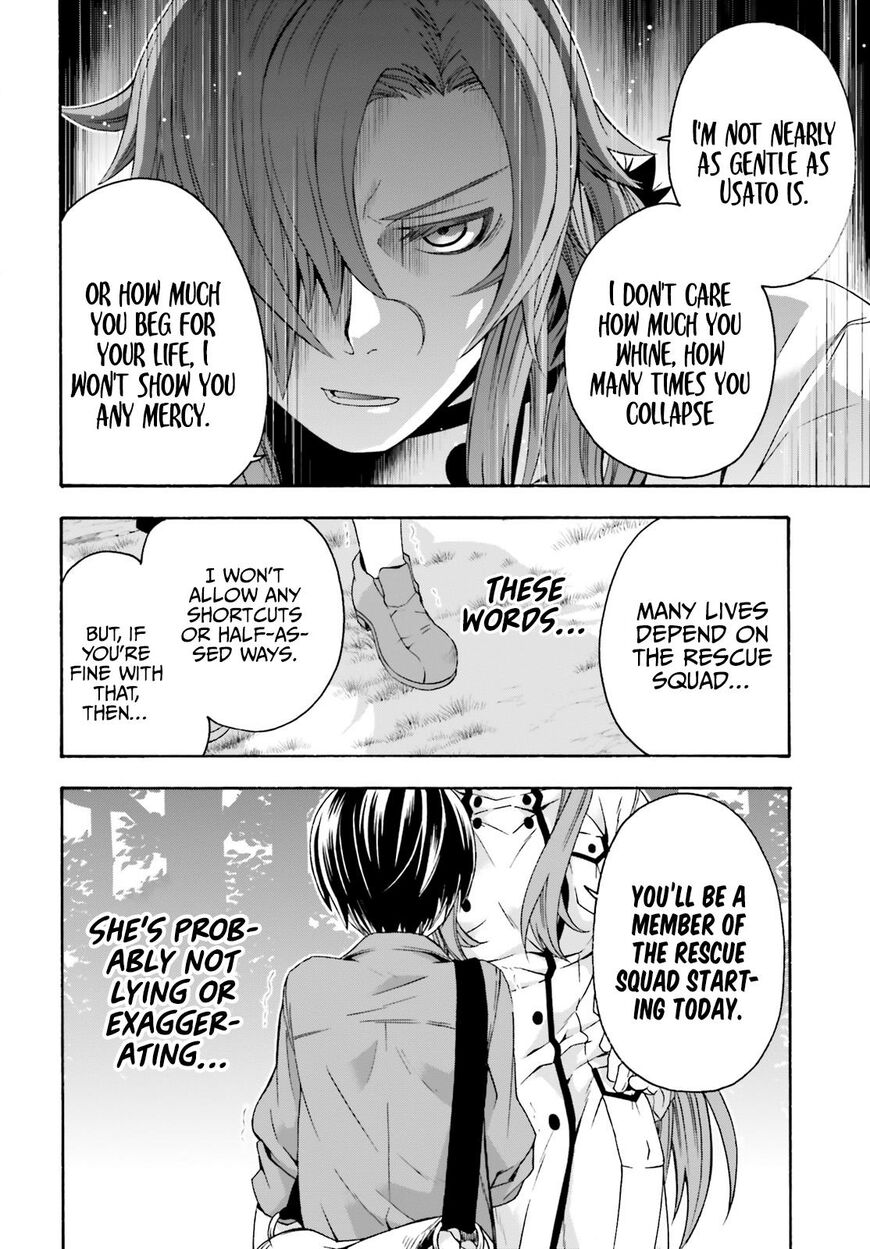 Read The Wrong Way to use Healing Magic Manga Online