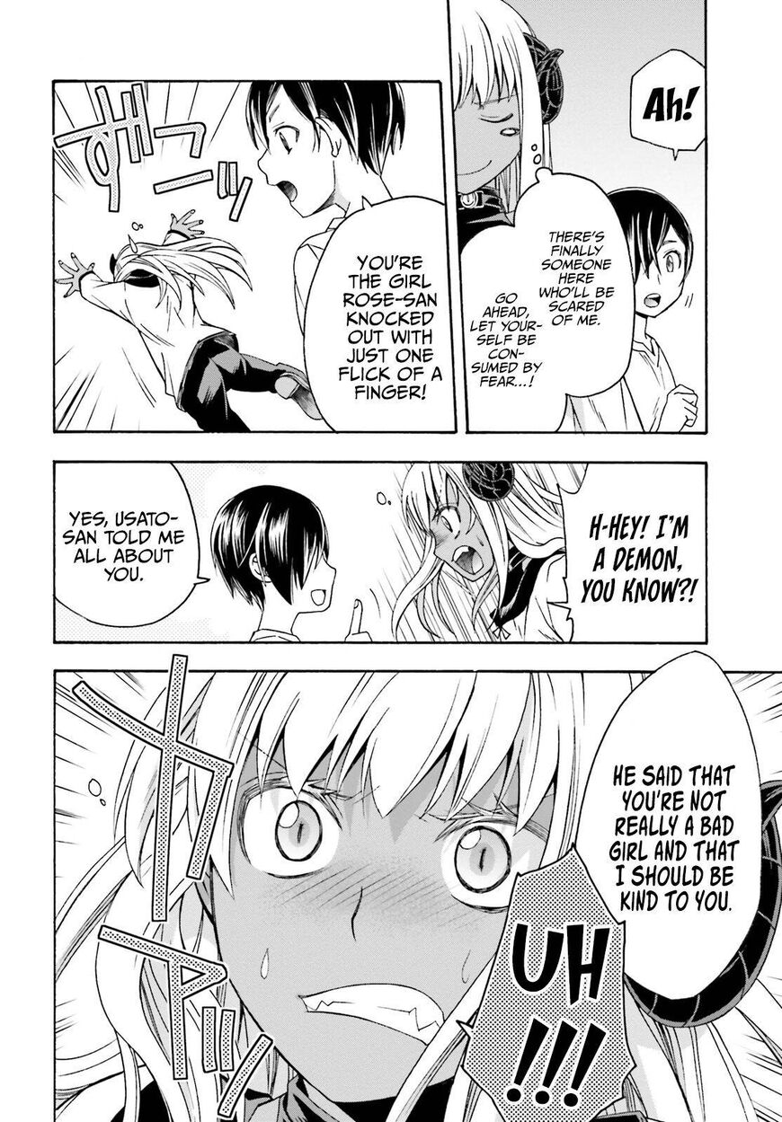 Read The Wrong Way to use Healing Magic Manga Online