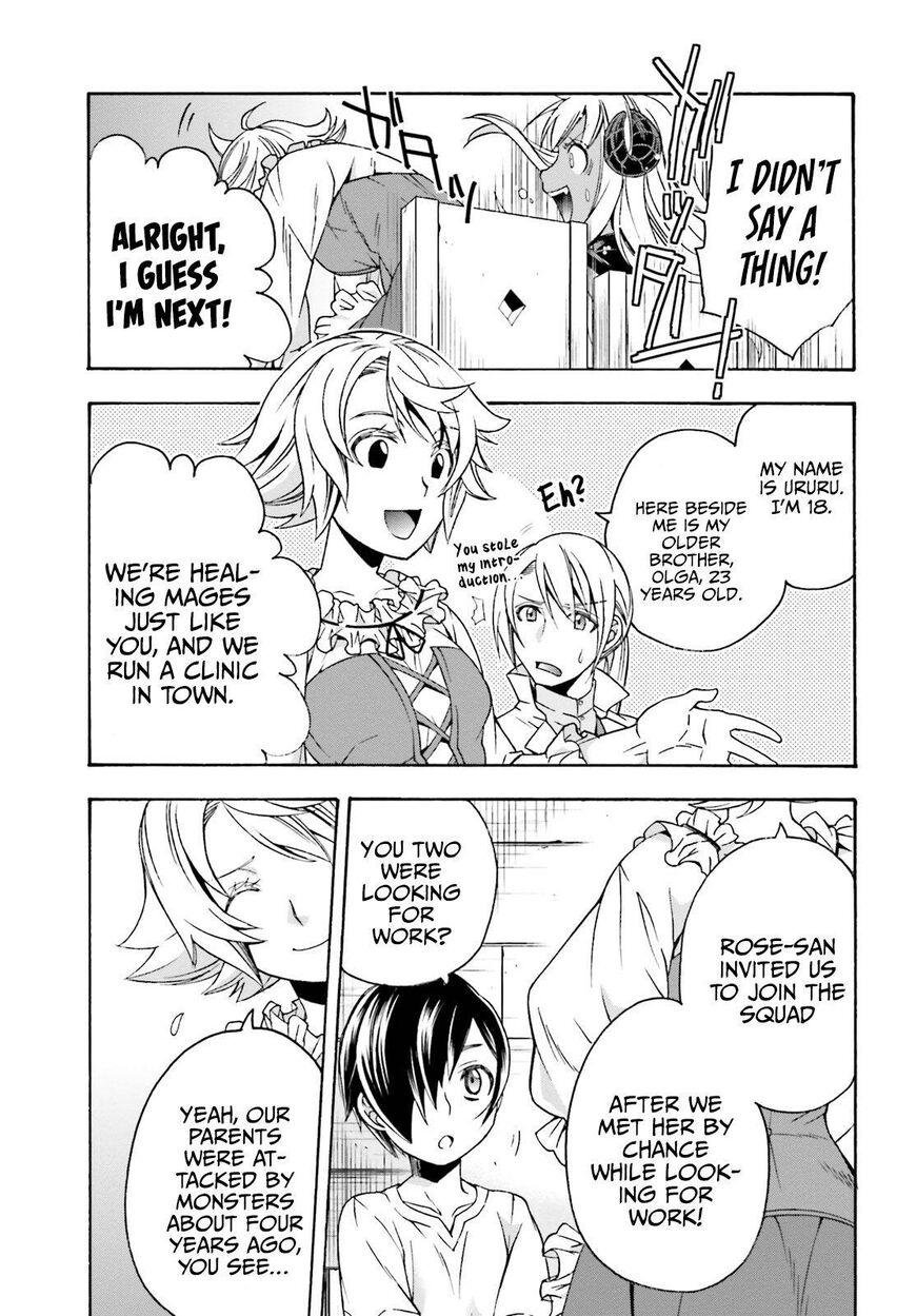 Read The Wrong Way to use Healing Magic Manga Online