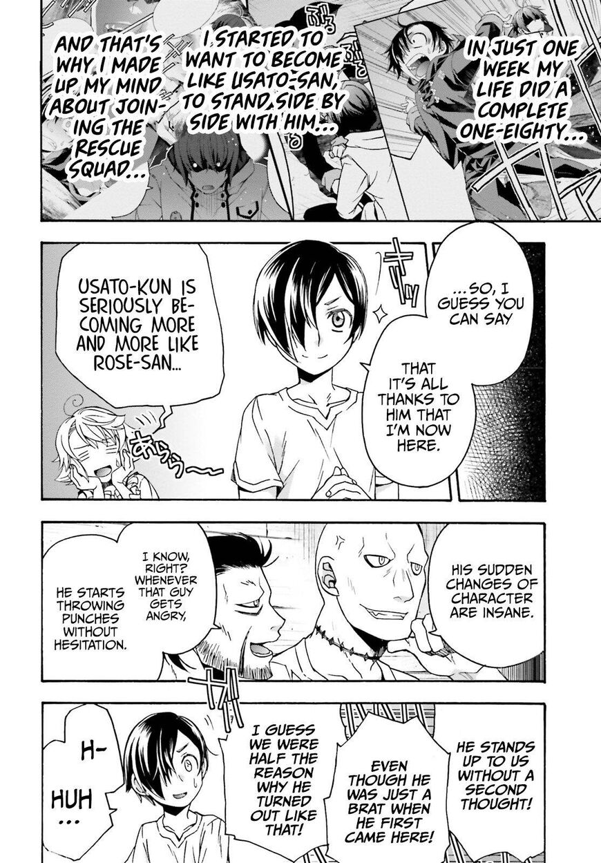 Read The Wrong Way to use Healing Magic Manga Online