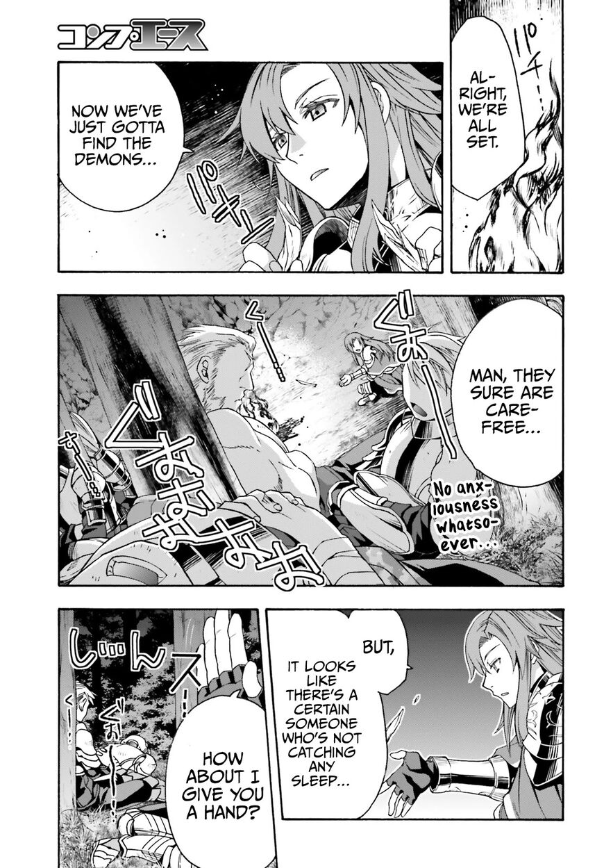 Read The Wrong Way to use Healing Magic Manga Online