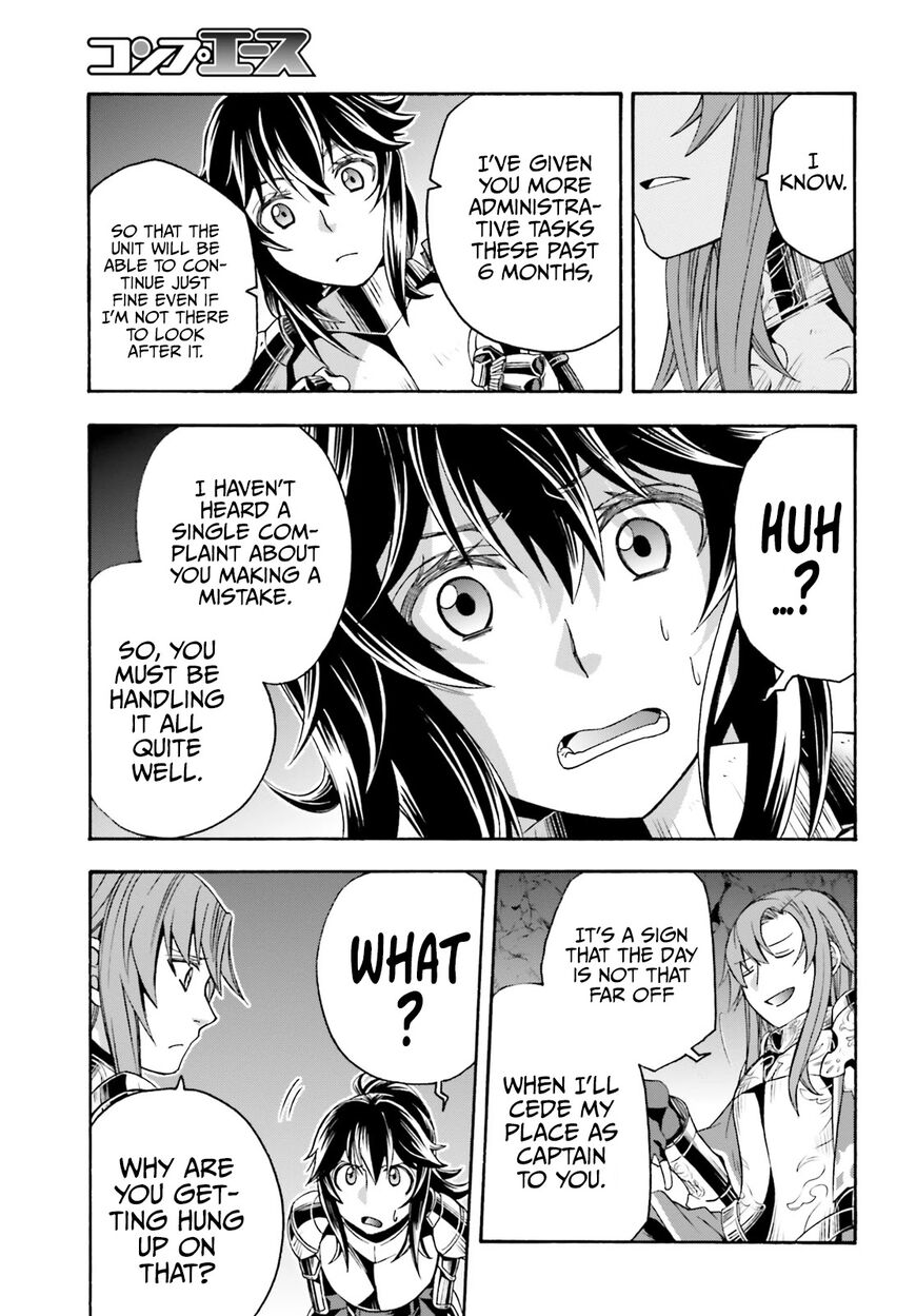 Read The Wrong Way to use Healing Magic Manga Online