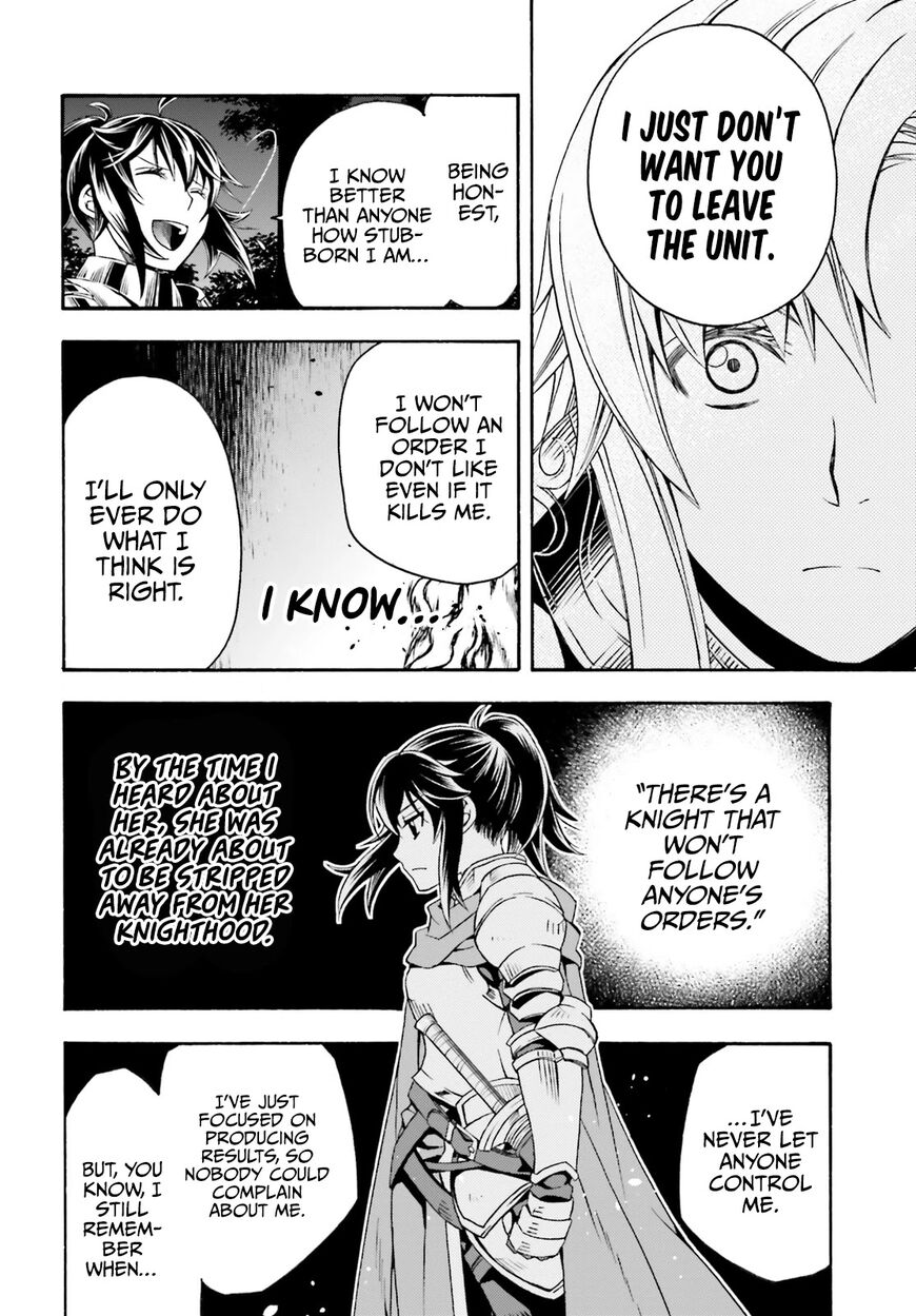 Read The Wrong Way to use Healing Magic Manga Online