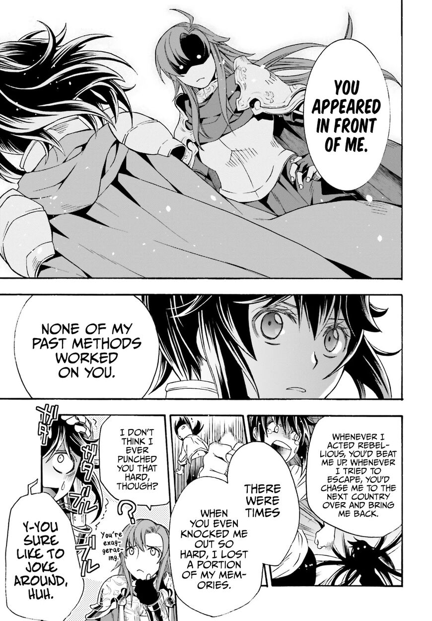 Read The Wrong Way to use Healing Magic Manga Online