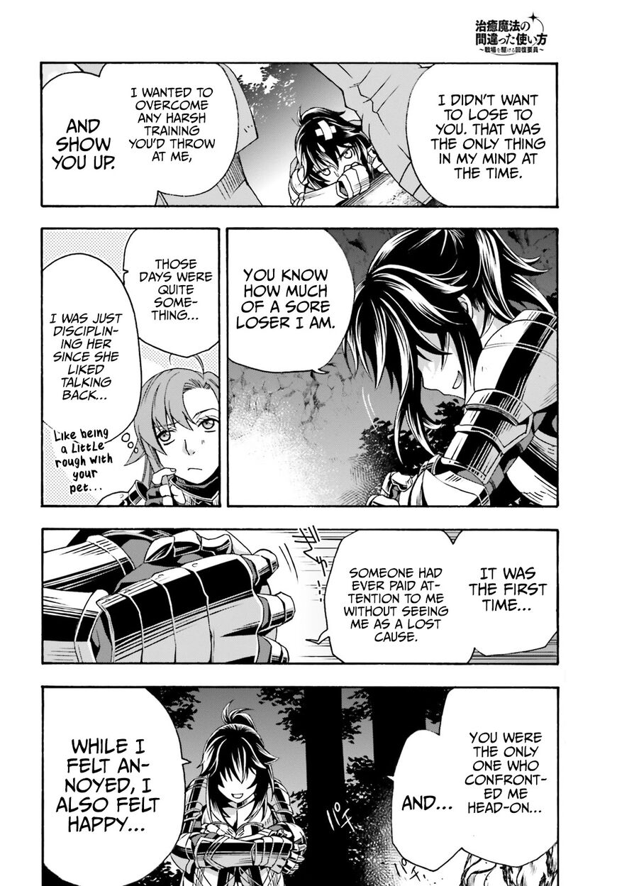 Read The Wrong Way to use Healing Magic Manga Online