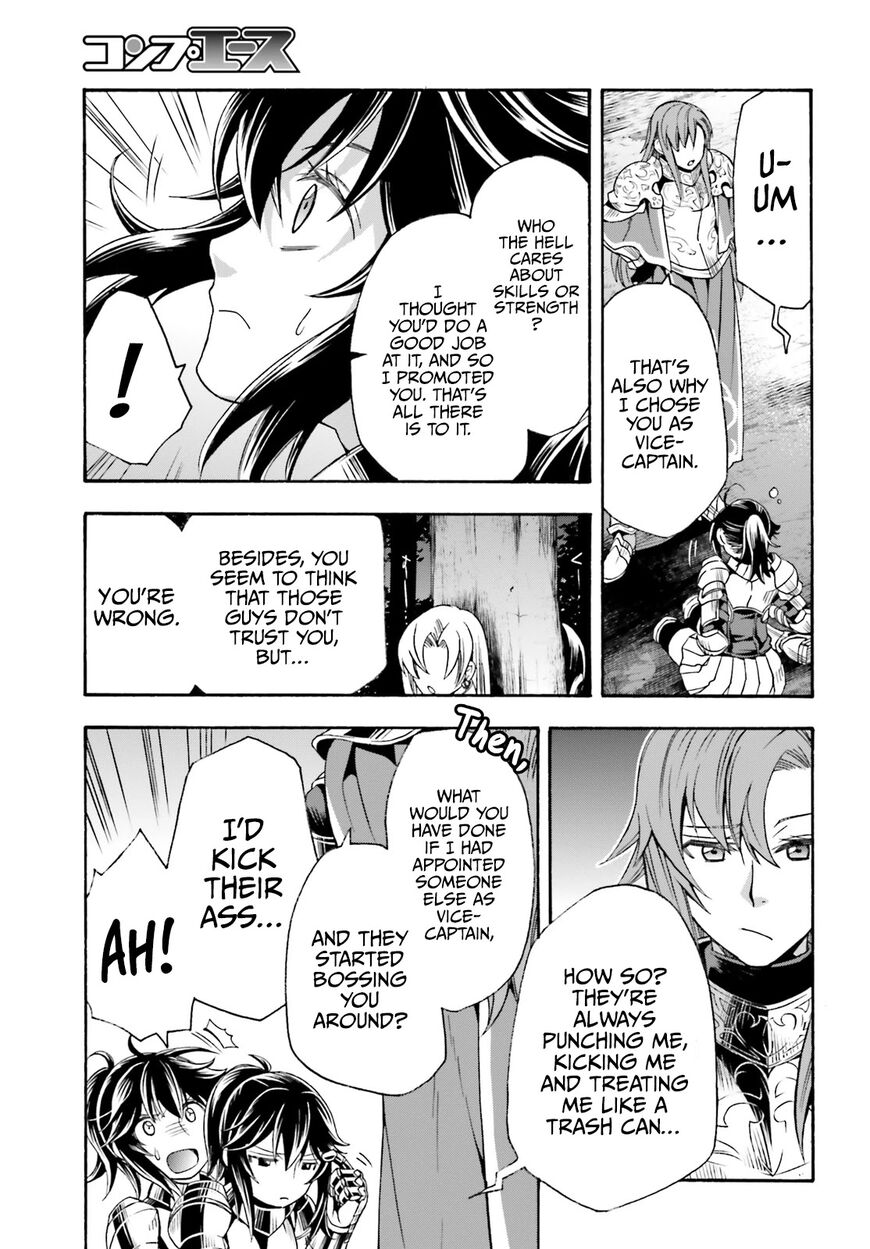 Read The Wrong Way to use Healing Magic Manga Online