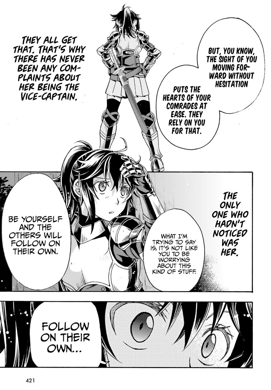 Read The Wrong Way to use Healing Magic Manga Online
