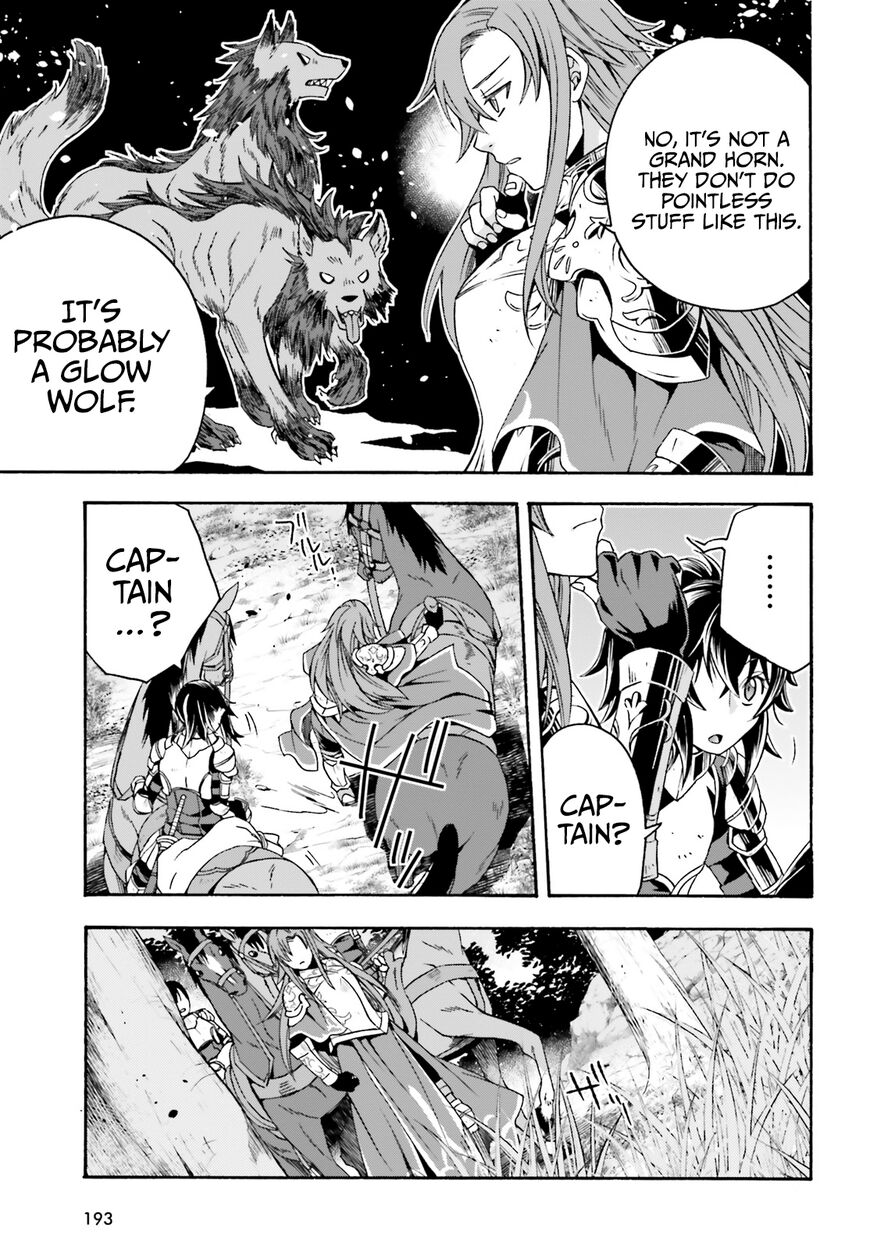 Read The Wrong Way to use Healing Magic Manga Online