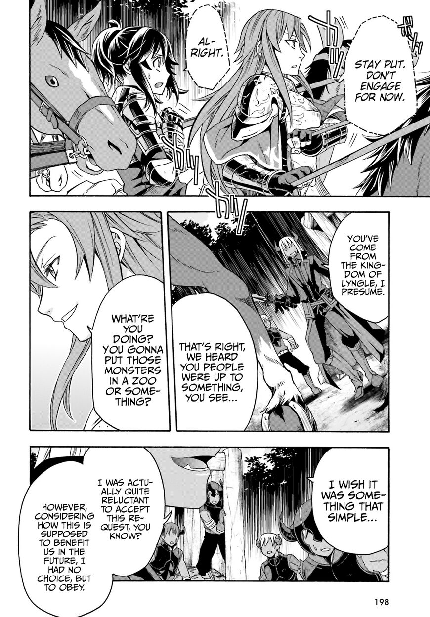 Read The Wrong Way to use Healing Magic Manga Online