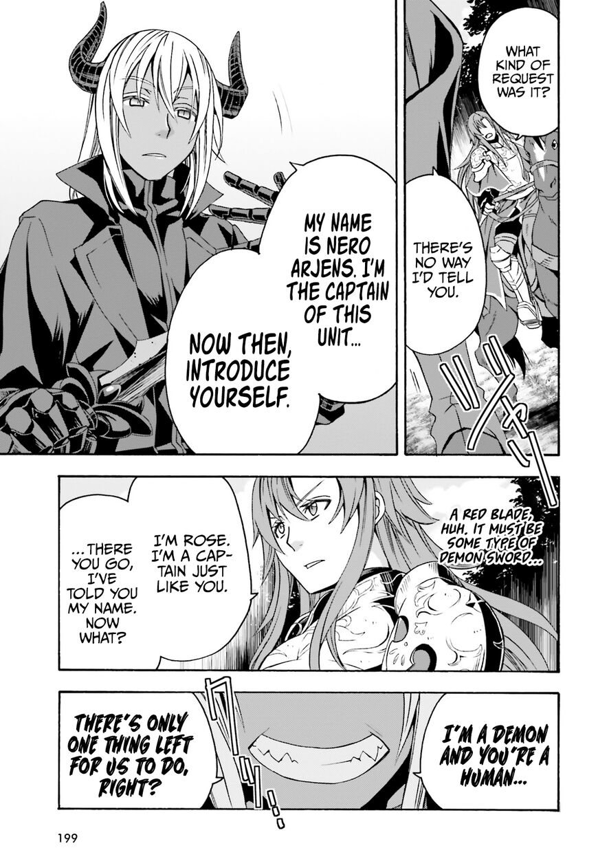 Read The Wrong Way to use Healing Magic Manga Online