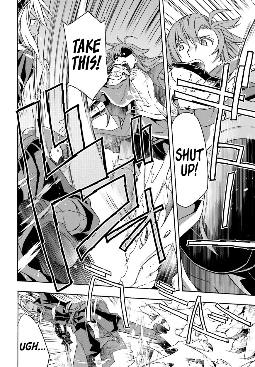 Read The Wrong Way to use Healing Magic Manga Online