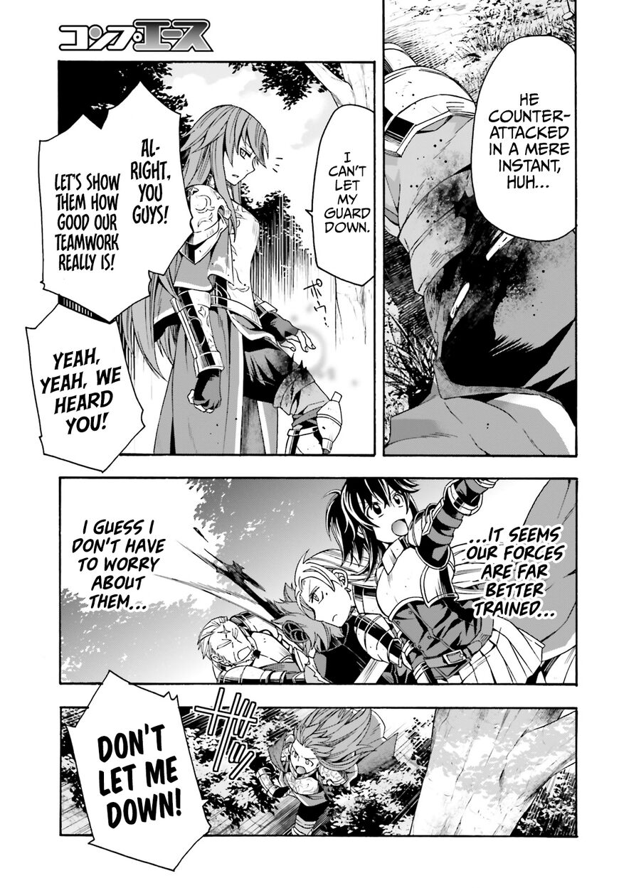 Read The Wrong Way to use Healing Magic Manga Online