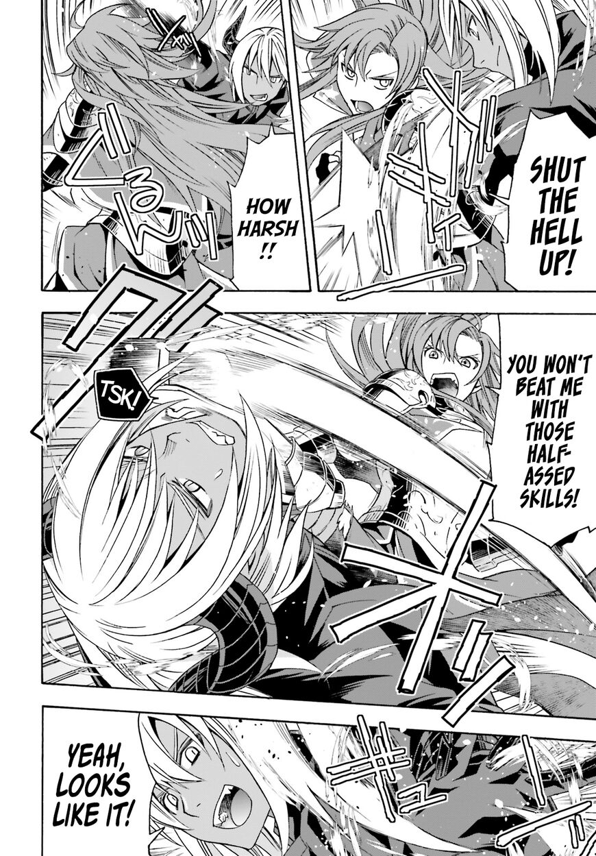 Read The Wrong Way to use Healing Magic Manga Online