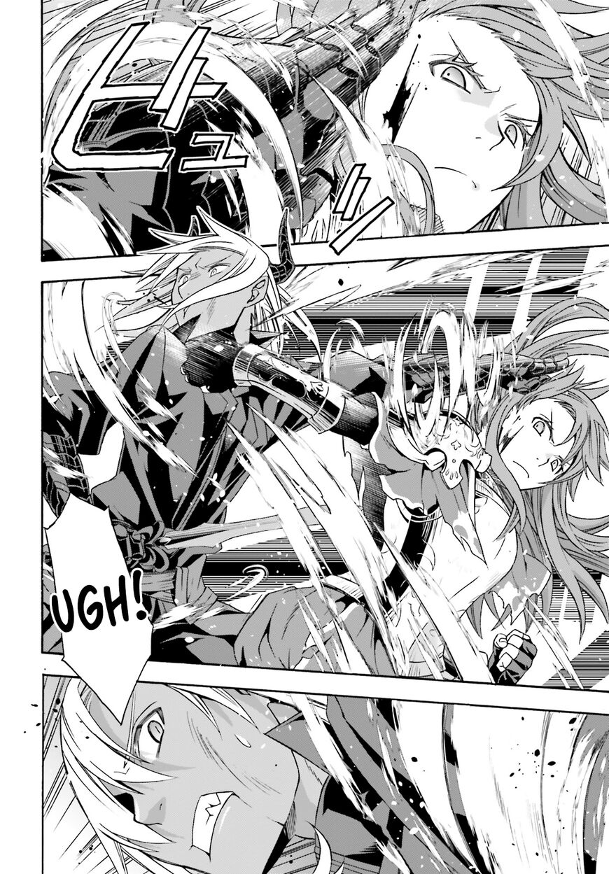 Read The Wrong Way to use Healing Magic Manga Online