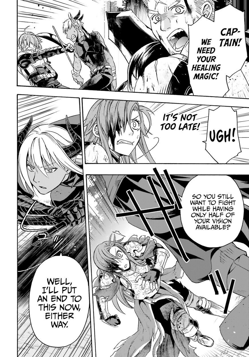 Read The Wrong Way to use Healing Magic Manga Online