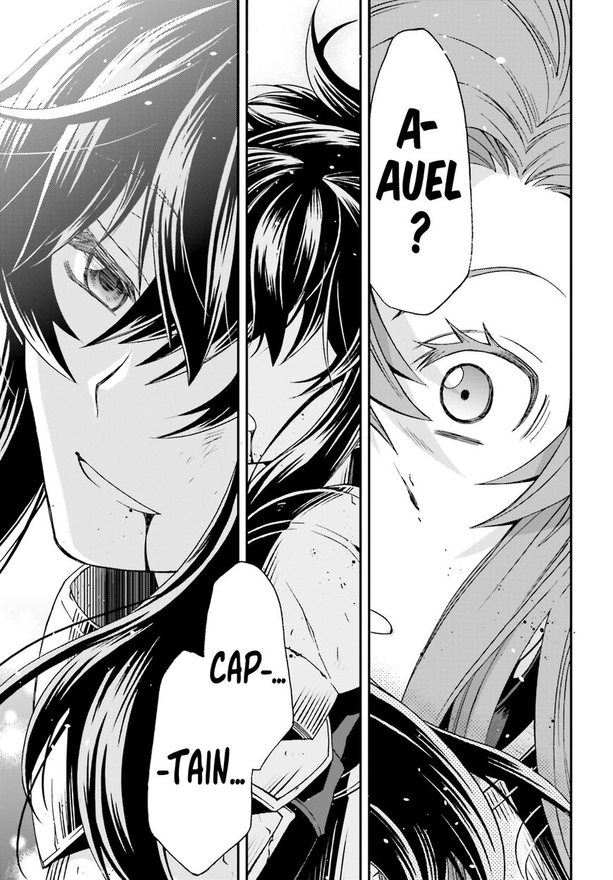 Read The Wrong Way to use Healing Magic Manga Online