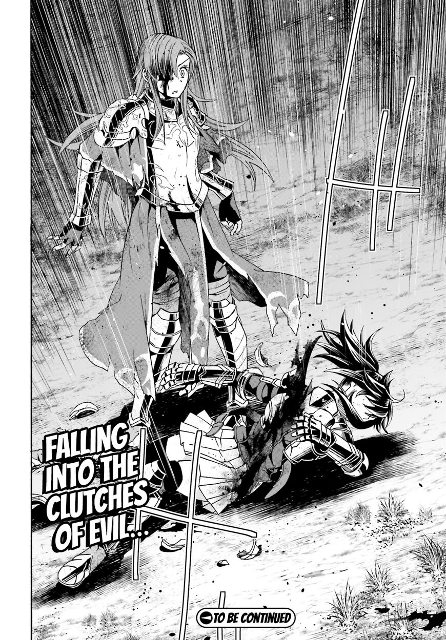 Read The Wrong Way to use Healing Magic Manga Online