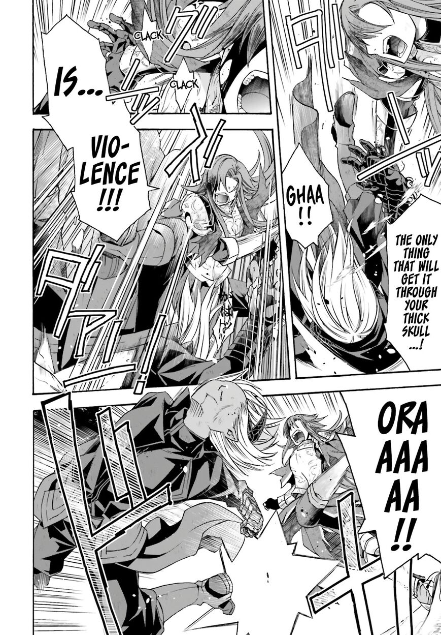 Read The Wrong Way to use Healing Magic Manga Online