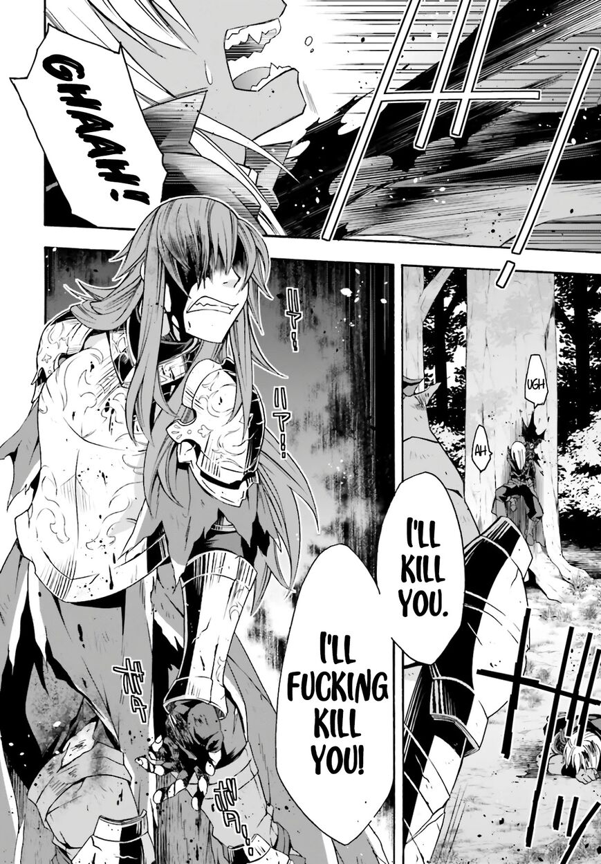 Read The Wrong Way to use Healing Magic Manga Online