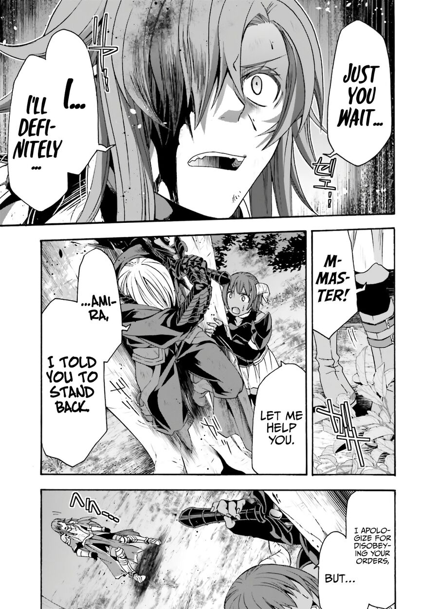 Read The Wrong Way to use Healing Magic Manga Online