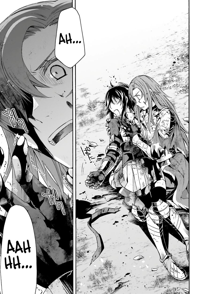 Read The Wrong Way to use Healing Magic Manga Online
