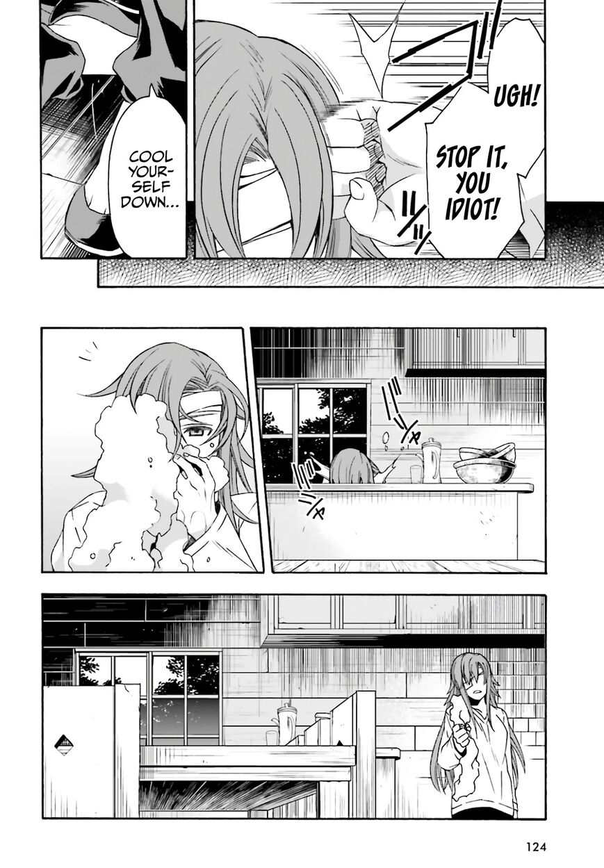 Read The Wrong Way to use Healing Magic Manga Online