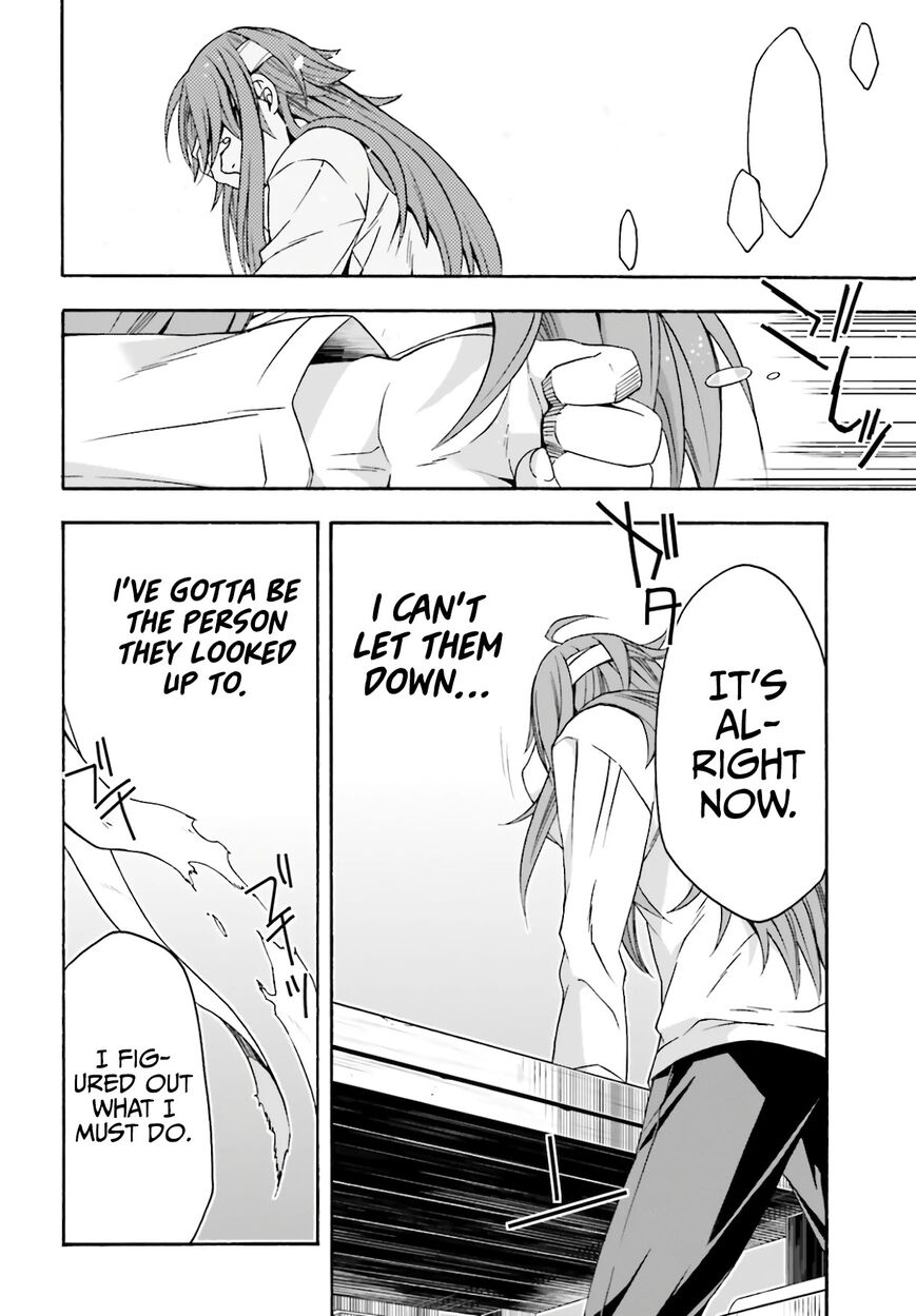 Read The Wrong Way to use Healing Magic Manga Online