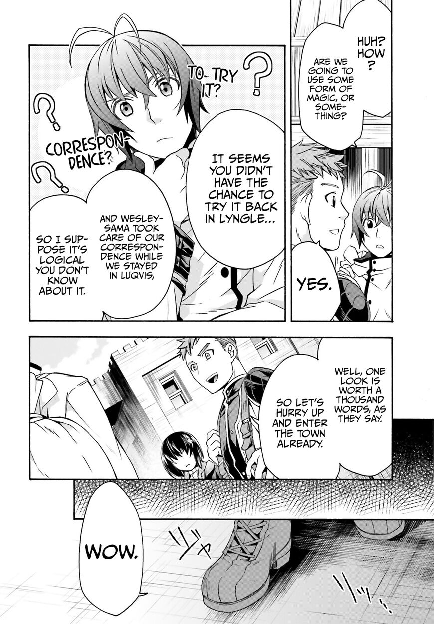 Read The Wrong Way to use Healing Magic Manga Online