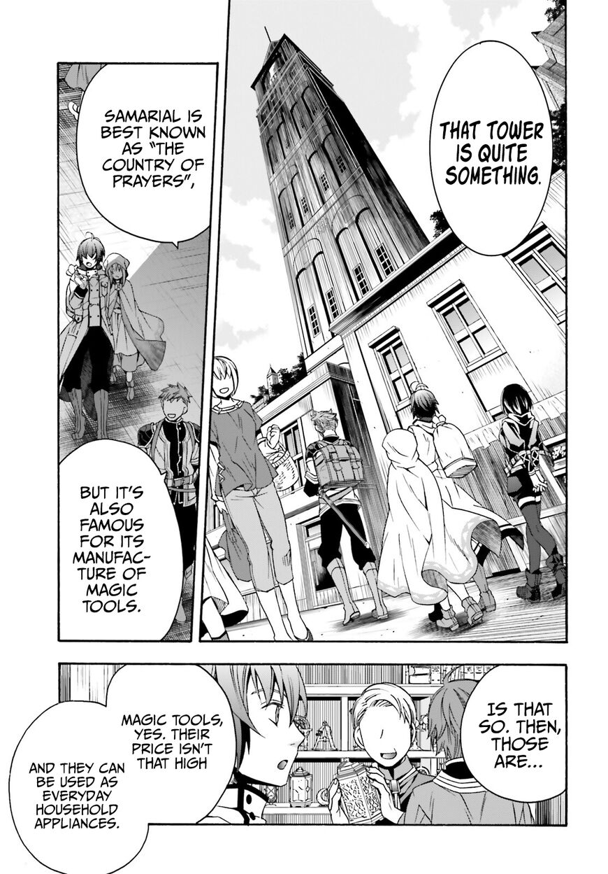 Read The Wrong Way to use Healing Magic Manga Online