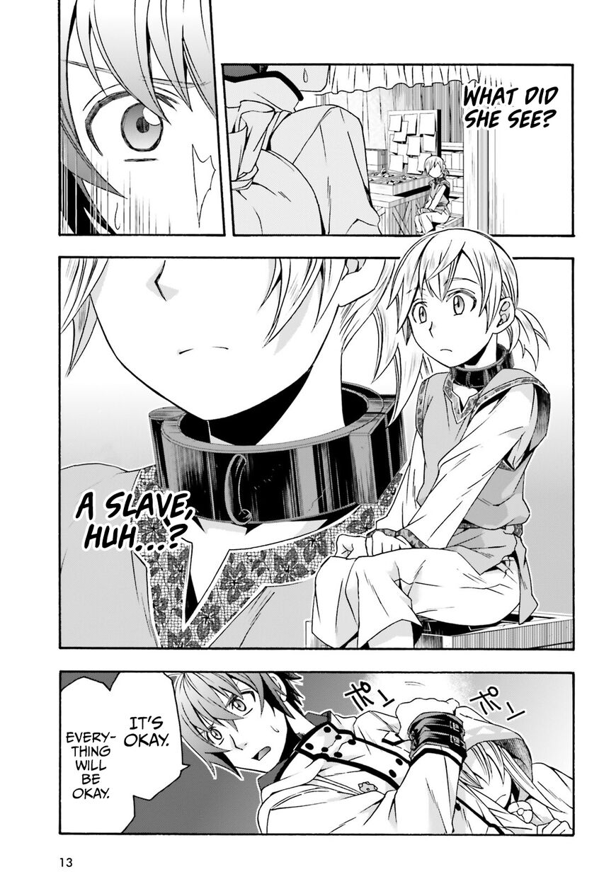 Read The Wrong Way to use Healing Magic Manga Online