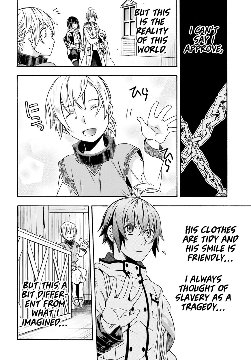 Read The Wrong Way to use Healing Magic Manga Online