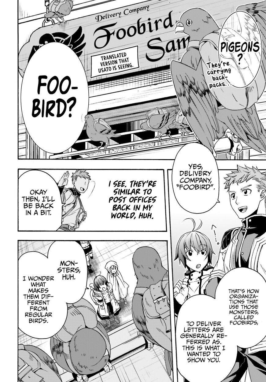 Read The Wrong Way to use Healing Magic Manga Online