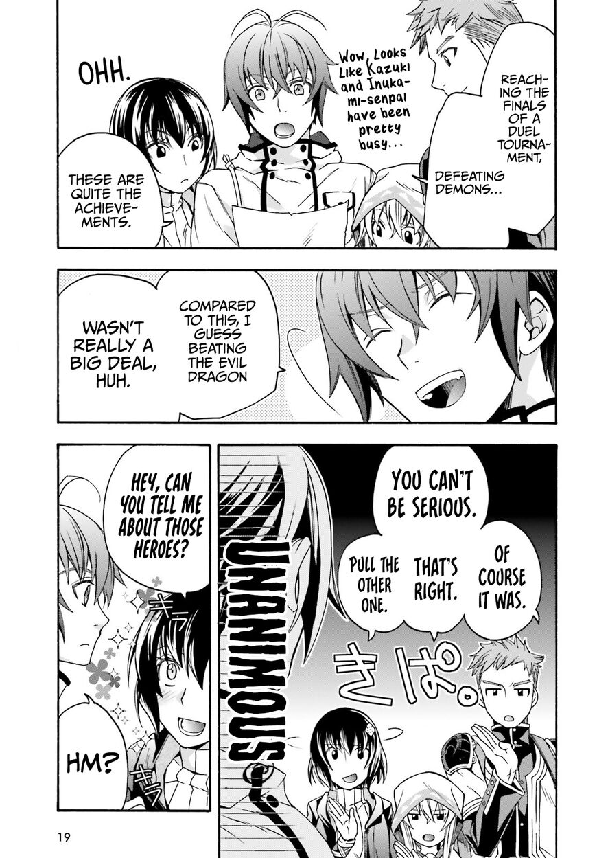 Read The Wrong Way to use Healing Magic Manga Online