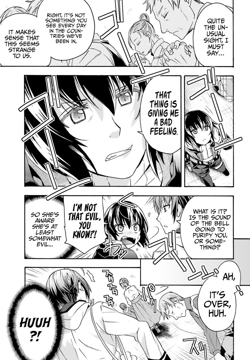 Read The Wrong Way to use Healing Magic Manga Online