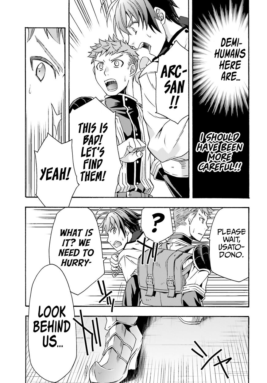 Read The Wrong Way to use Healing Magic Manga Online