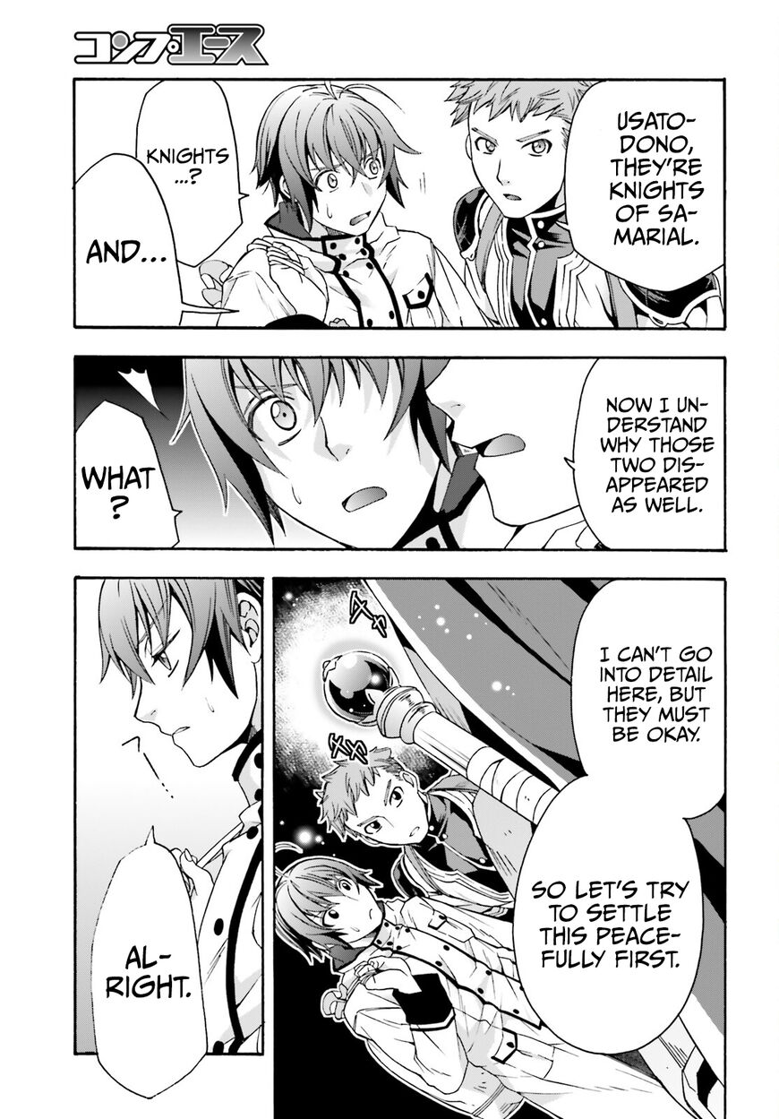 Read The Wrong Way to use Healing Magic Manga Online