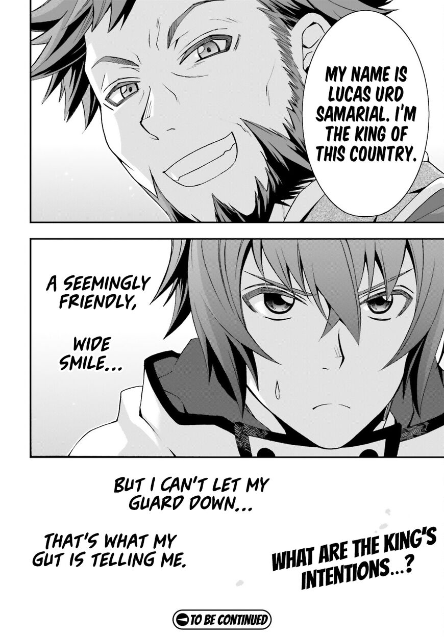 Read The Wrong Way to use Healing Magic Manga Online