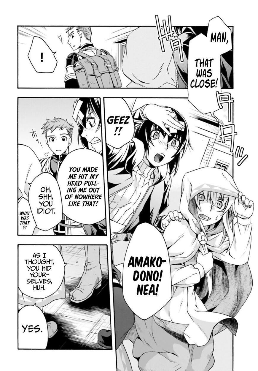 Read The Wrong Way to use Healing Magic Manga Online