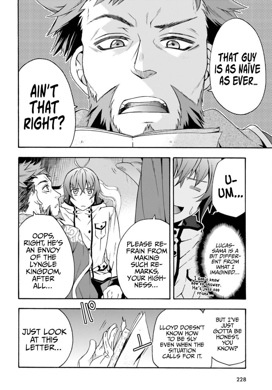 Read The Wrong Way to use Healing Magic Manga Online