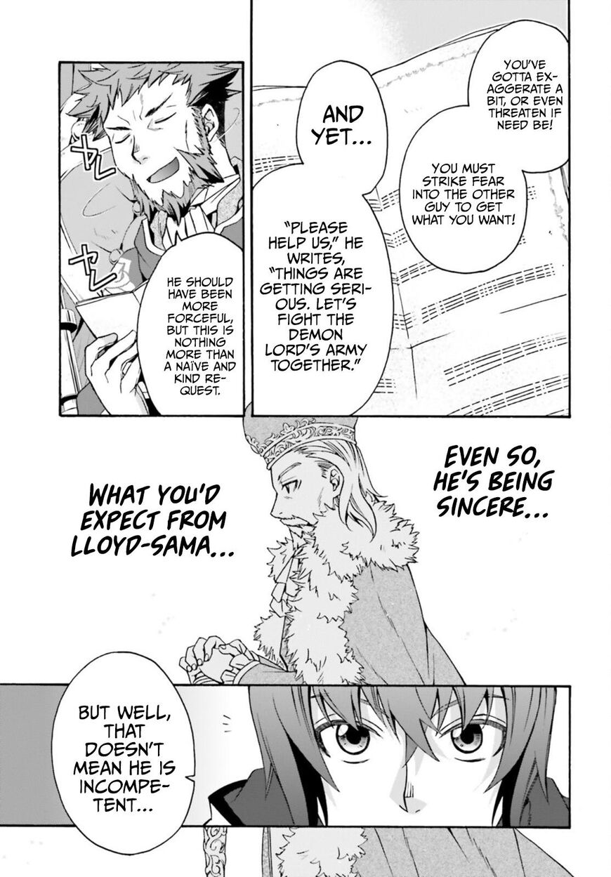 Read The Wrong Way to use Healing Magic Manga Online