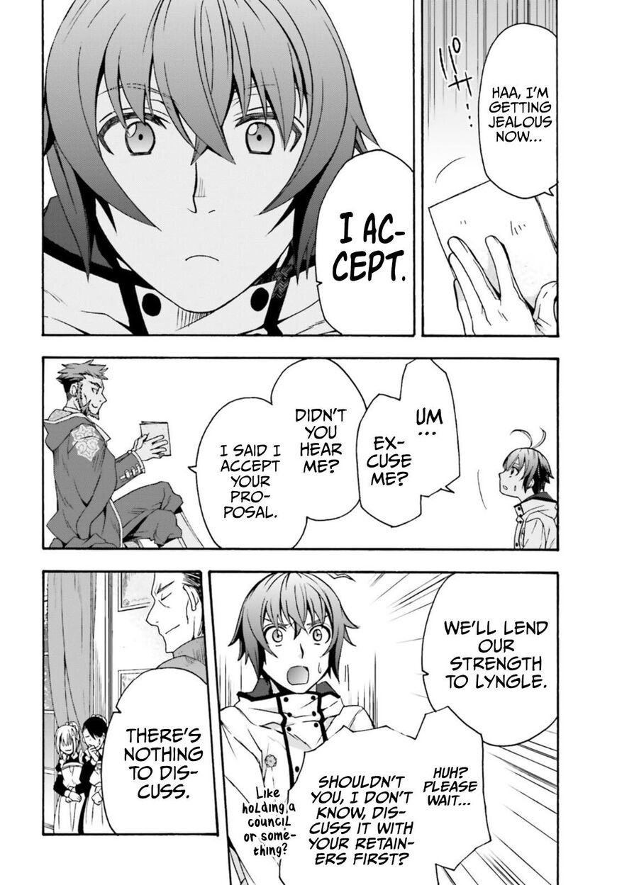 Read The Wrong Way to use Healing Magic Manga Online