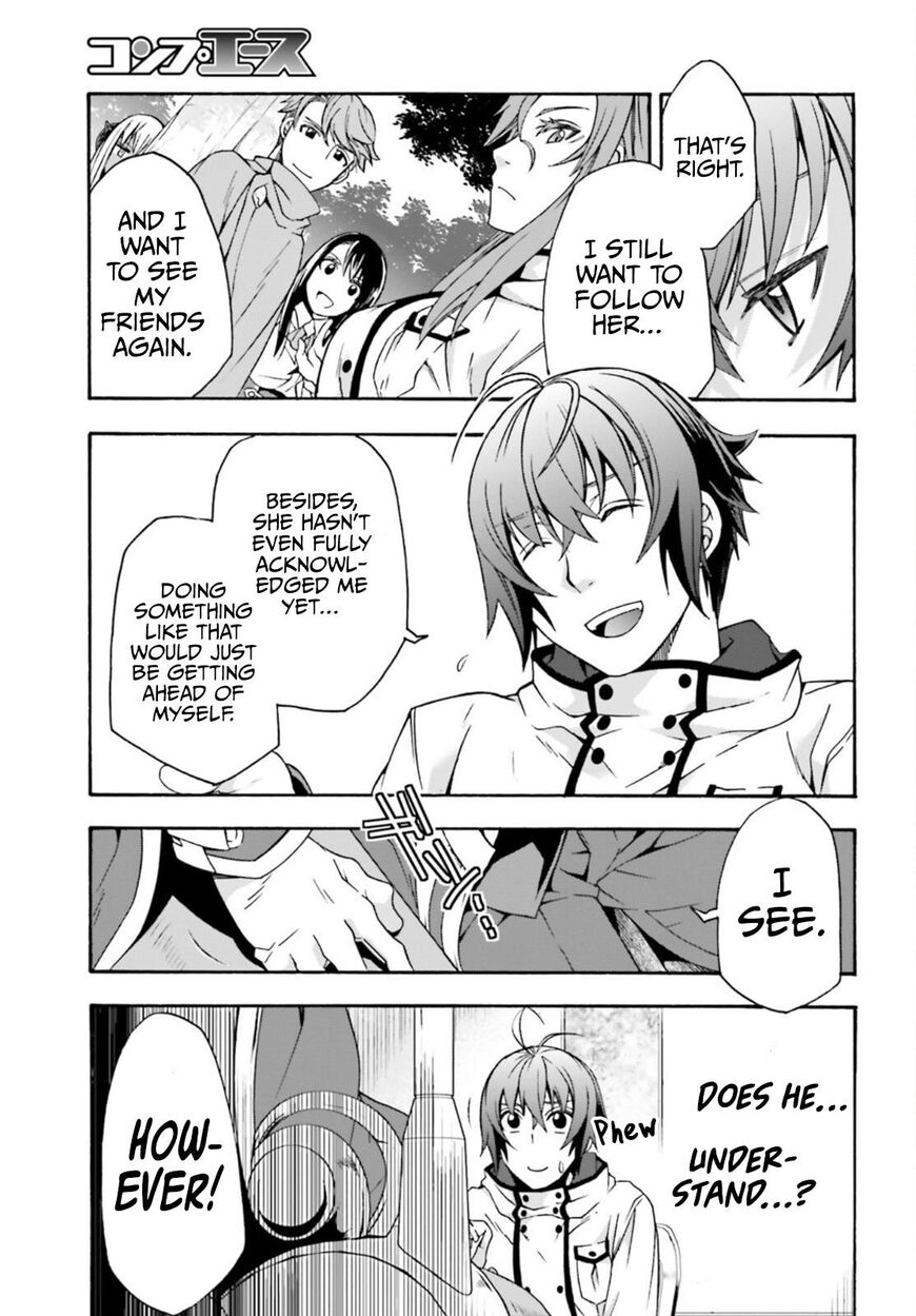 Read The Wrong Way to use Healing Magic Manga Online