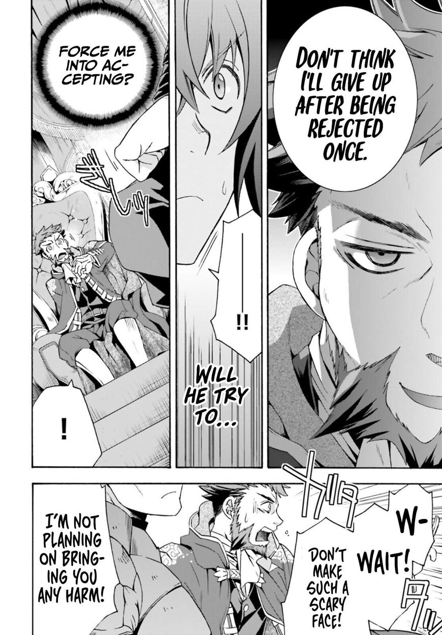 Read The Wrong Way to use Healing Magic Manga Online