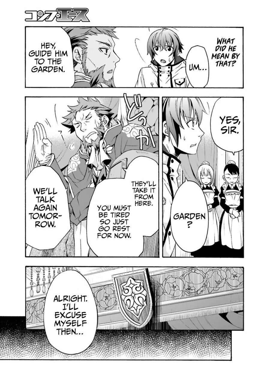 Read The Wrong Way to use Healing Magic Manga Online