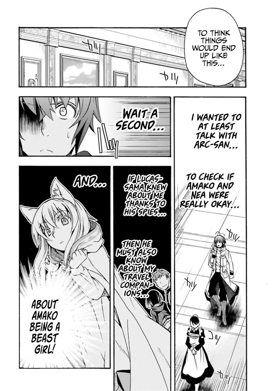 Read The Wrong Way to use Healing Magic Manga Online