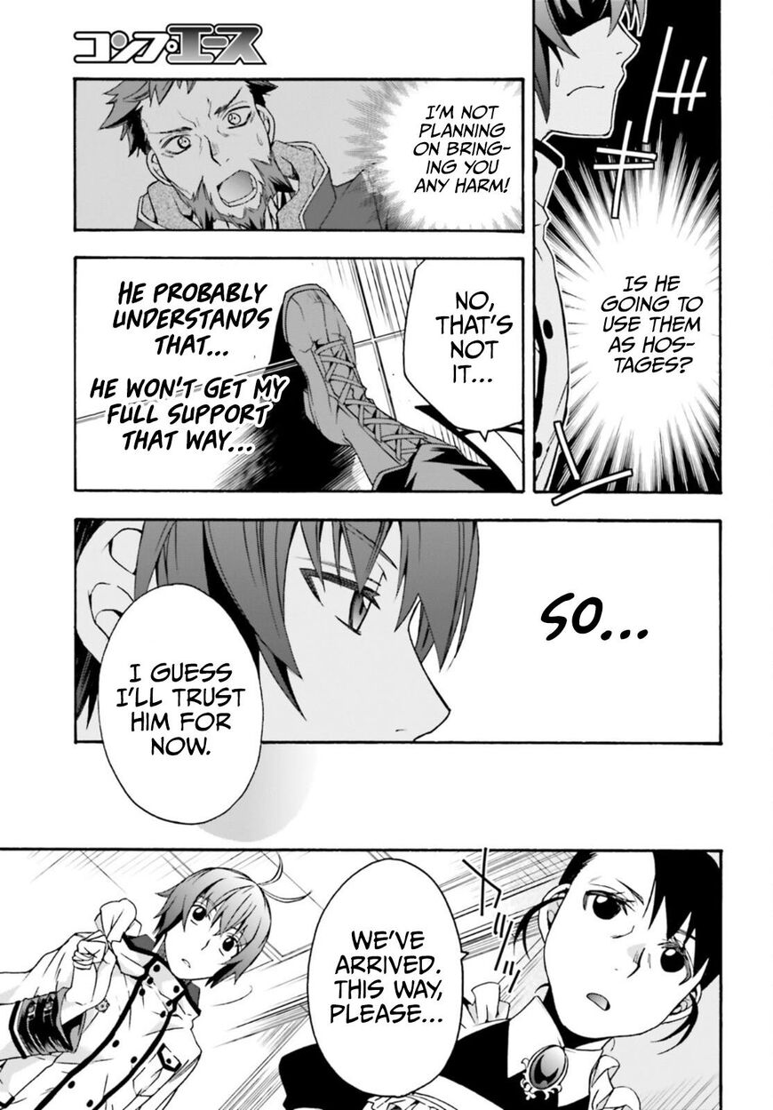 Read The Wrong Way to use Healing Magic Manga Online