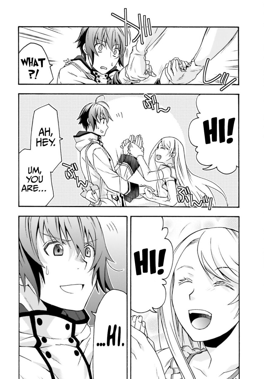 Read The Wrong Way to use Healing Magic Manga Online